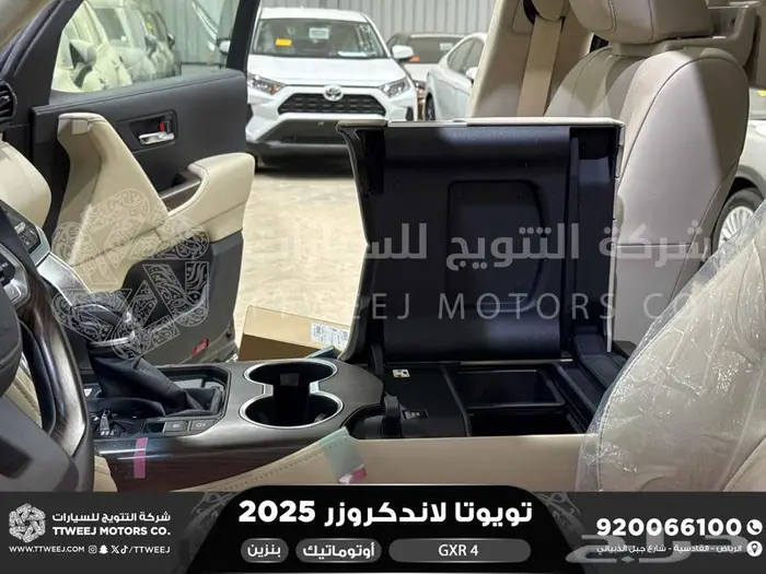 تويوتا لاندكروزر جكسار رقم 4 أسود بنزين 2025 سعودي اقل سعر 44