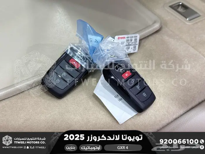 تويوتا لاندكروزر جكسار رقم 4 أسود بنزين 2025 سعودي اقل سعر 50