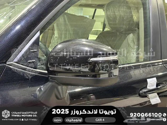 تويوتا لاندكروزر جكسار رقم 4 أسود بنزين 2025 سعودي اقل سعر 37