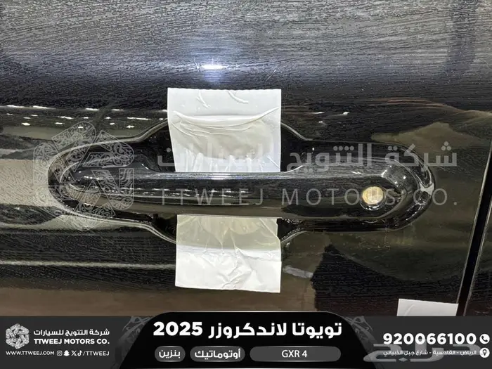 تويوتا لاندكروزر جكسار رقم 4 أسود بنزين 2025 سعودي اقل سعر 42