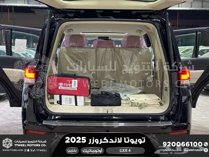 تويوتا لاندكروزر جكسار رقم 4 أسود بنزين 2025 سعودي اقل سعر 49