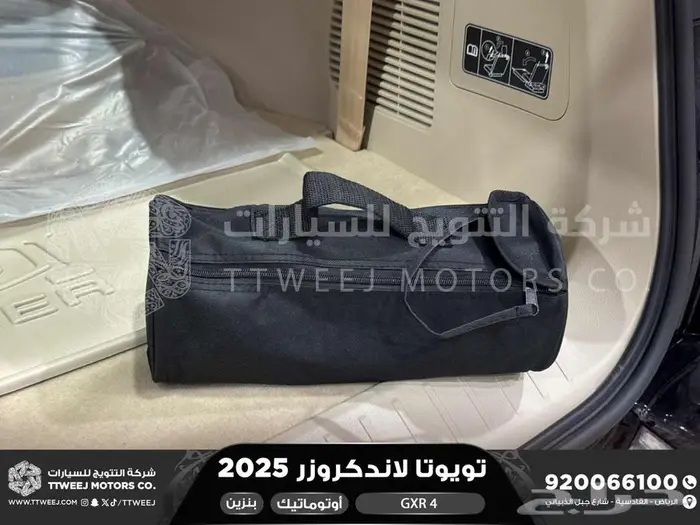 تويوتا لاندكروزر جكسار رقم 4 أسود بنزين 2025 سعودي اقل سعر 47