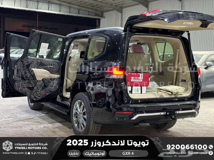 تويوتا لاندكروزر جكسار رقم 4 أسود بنزين 2025 سعودي اقل سعر 48