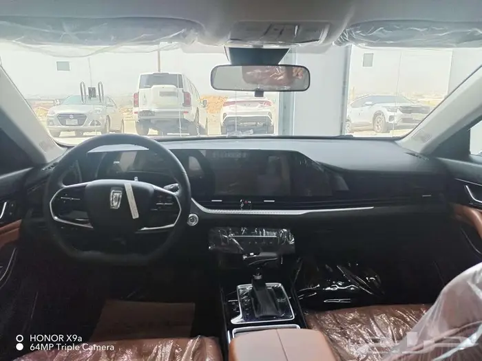 فاو بيستون بي 70 كمفورت موديل 2026 9