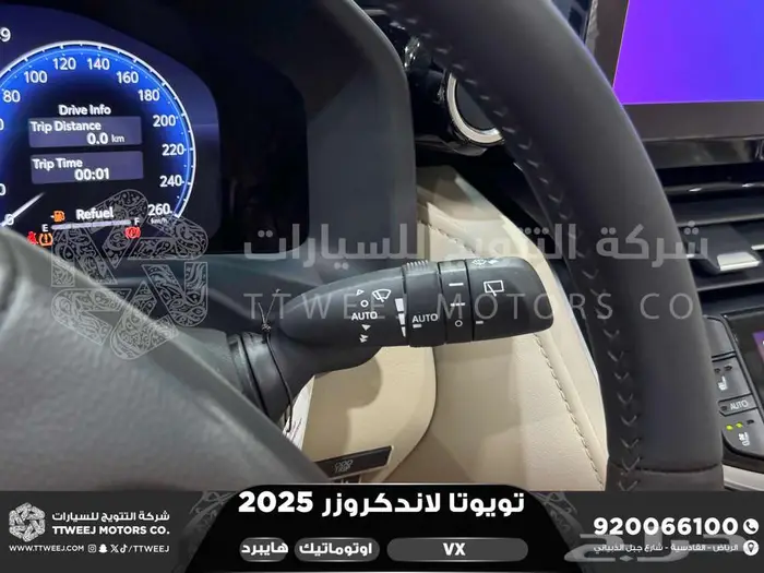 تويوتا لاندكروزر في اكس فل أسود هايبرد 2025 سعودي اقل سعر 3