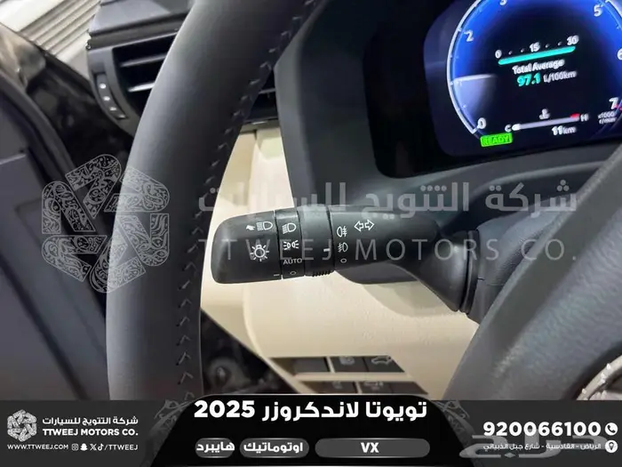 تويوتا لاندكروزر في اكس فل أسود هايبرد 2025 سعودي اقل سعر 2
