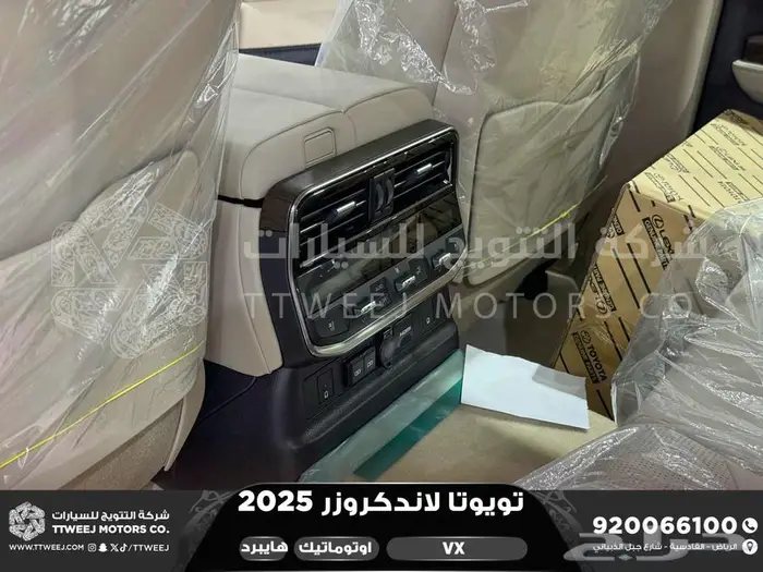 تويوتا لاندكروزر في اكس فل أسود هايبرد 2025 سعودي اقل سعر 14