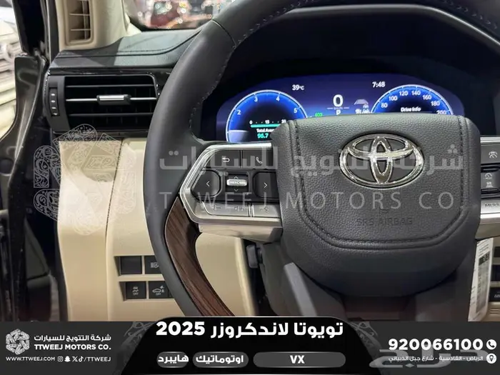 تويوتا لاندكروزر في اكس فل أسود هايبرد 2025 سعودي اقل سعر 9