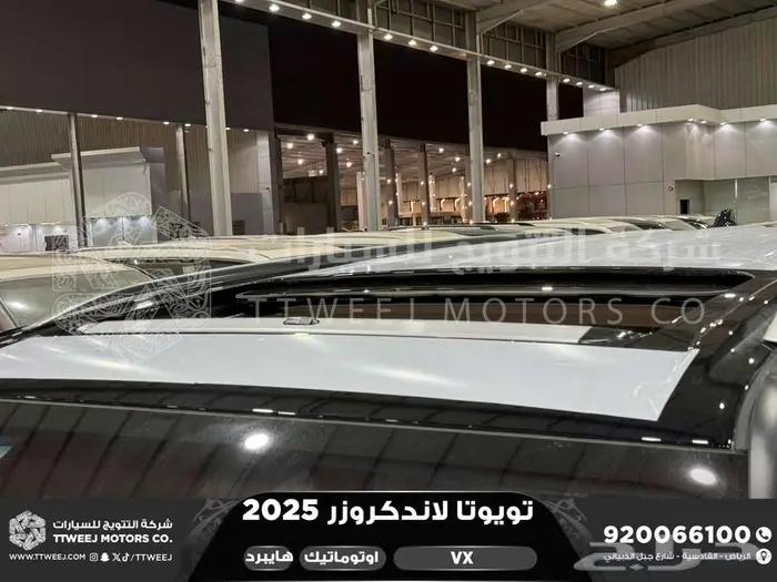 تويوتا لاندكروزر في اكس فل أسود هايبرد 2025 سعودي اقل سعر 12