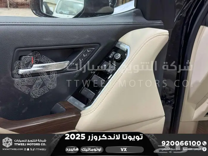 تويوتا لاندكروزر في اكس فل أسود هايبرد 2025 سعودي اقل سعر 16