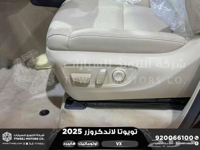 تويوتا لاندكروزر في اكس فل أسود هايبرد 2025 سعودي اقل سعر 29