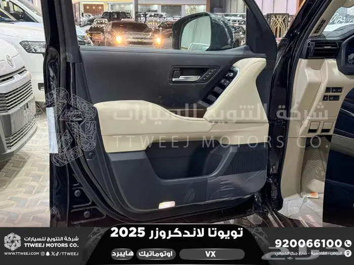 تويوتا لاندكروزر في اكس فل أسود هايبرد 2025 سعودي اقل سعر 24