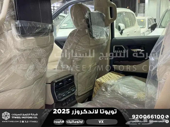 تويوتا لاندكروزر في اكس فل أسود هايبرد 2025 سعودي اقل سعر 28