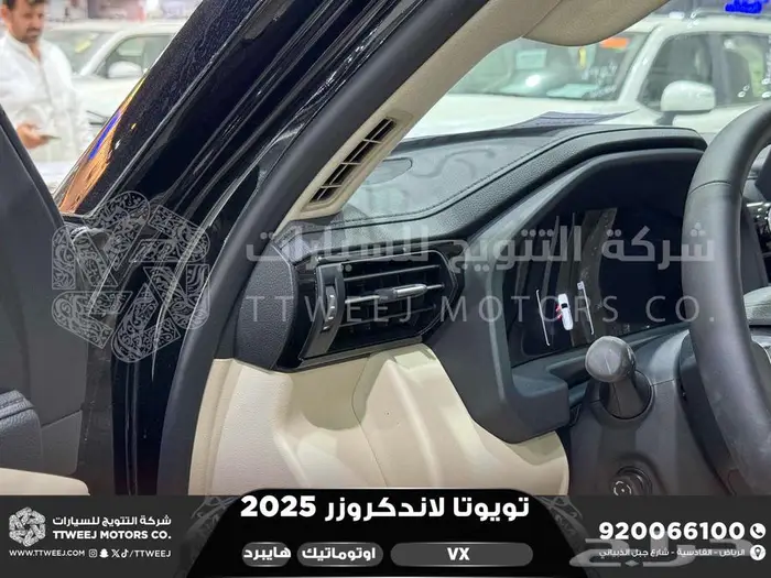 تويوتا لاندكروزر في اكس فل أسود هايبرد 2025 سعودي اقل سعر 34