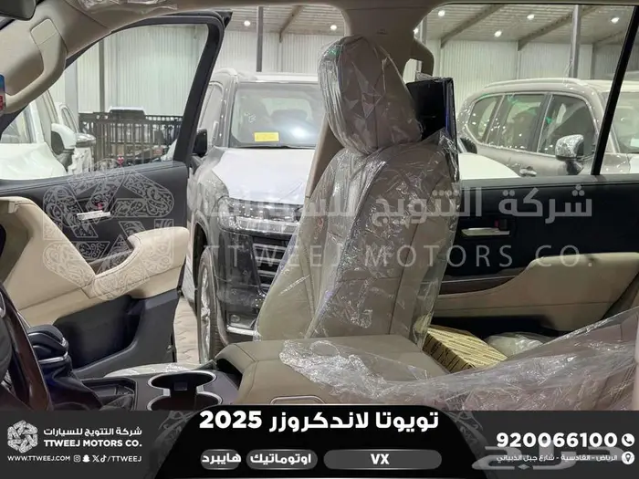 تويوتا لاندكروزر في اكس فل أسود هايبرد 2025 سعودي اقل سعر 41