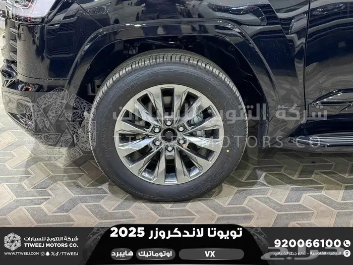 تويوتا لاندكروزر في اكس فل أسود هايبرد 2025 سعودي اقل سعر 46