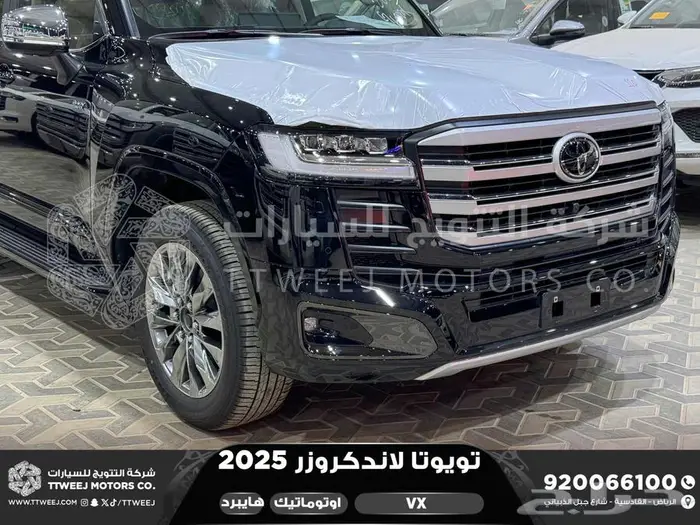 تويوتا لاندكروزر في اكس فل أسود هايبرد 2025 سعودي اقل سعر 35