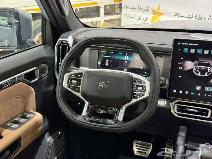 جيتور T2 لاكجري موديل 2026 كاش واقساط 10