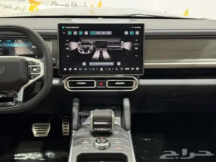 جيتور T2 لاكجري موديل 2026 كاش واقساط 12