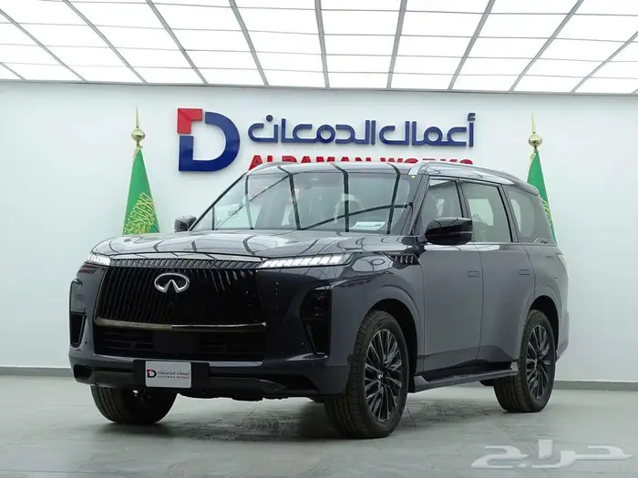 انفينتي QX80 اوتو جراف 2025 1