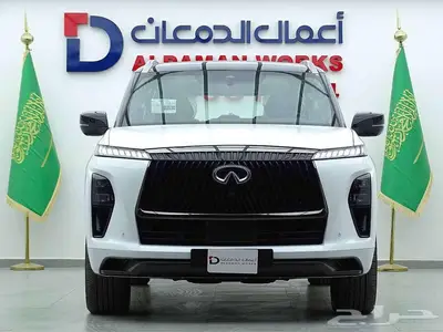 انفينتي QX80 اوتو جراف 2025 index