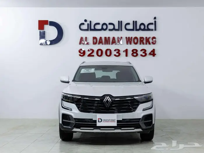 رينو كوليوس 2025 0