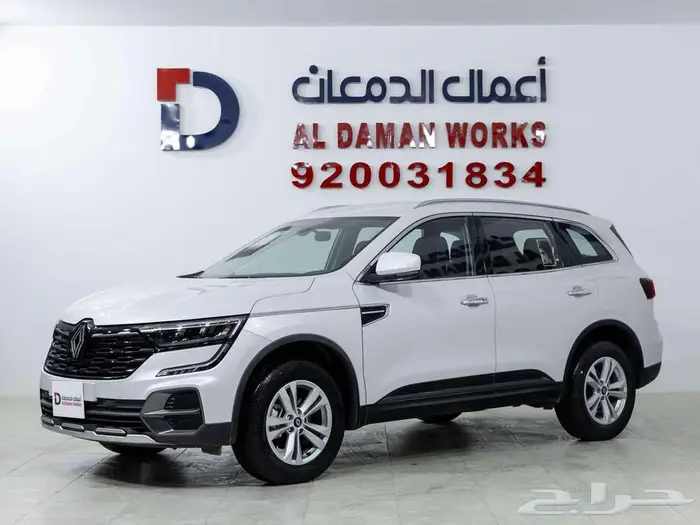 رينو كوليوس 2025 2