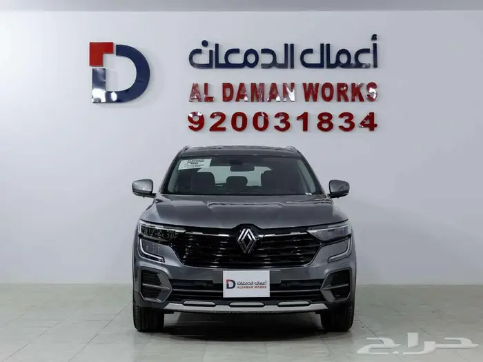 رينو كوليوس 2025 1