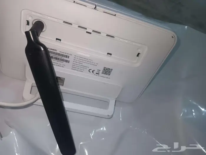 بيعة سريعة مودم 1