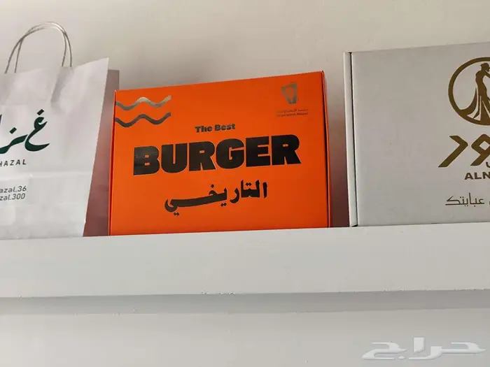 طباعة مطابع دعاية واعلان 31