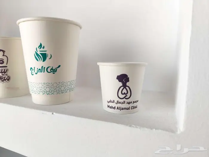 طباعة مطابع دعاية واعلان 30