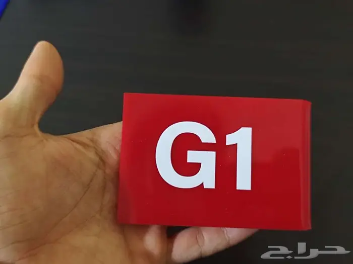 طباعة مطابع دعاية واعلان 40