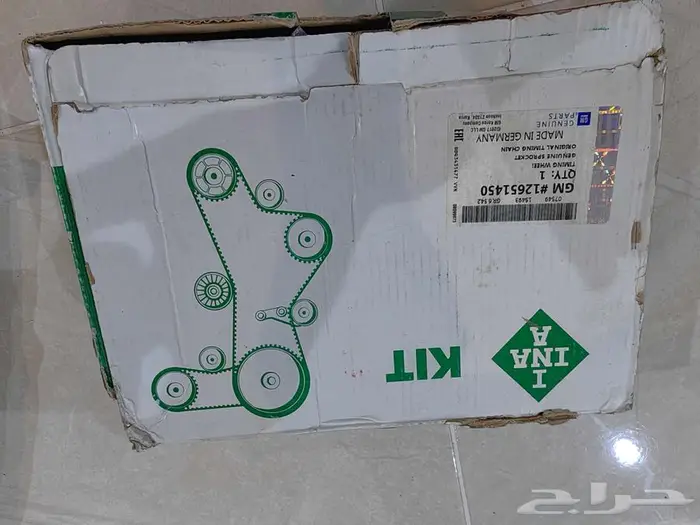 سلسلة التوقيت شيفروليه ترافيرس أو أكاديا 1