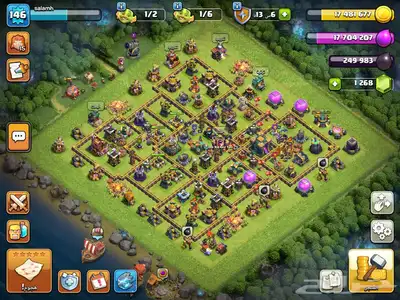 حساب كلاش اوف كلانس تهاون 14 شيه ماكس index