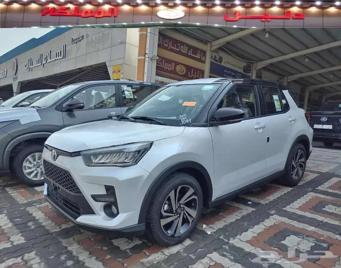 تويوتا رايز فل كامل 2026 عبداللطيف جميل 0
