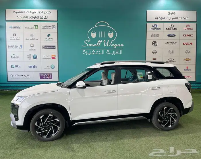 هيونداى كريتا 2025 جراند كومفورت كاش واقساط 5