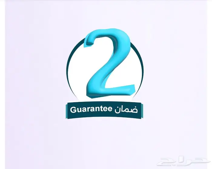 جهاز سير رياضي ويكسانا جديد 7