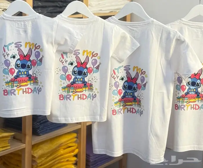 تيشرتات هوديات اطفال طباعه حسب الطلب 0