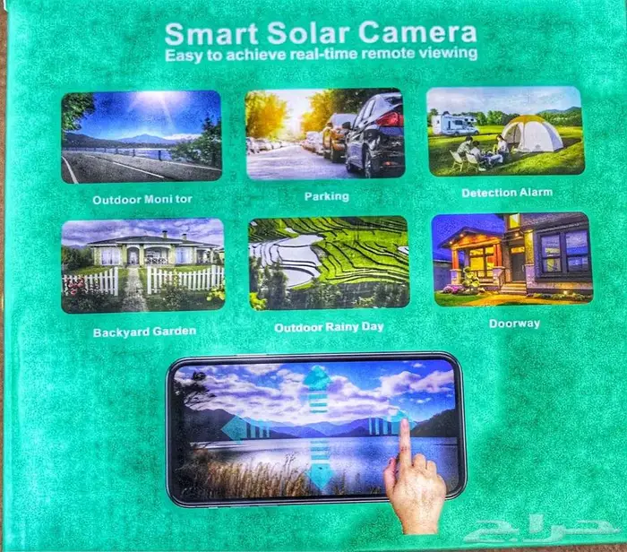 كاميرا مراقبة ذكية SOLAR 4K جديدة 1
