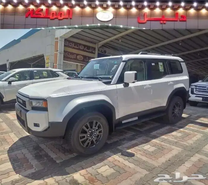 تويوتا برادو 2025 بنزين TXL-2 عبداللطيف جميل 0