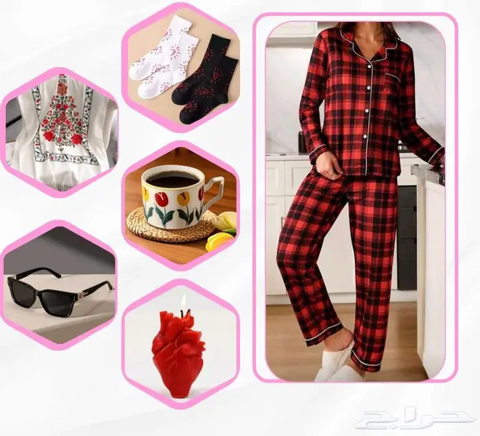 بوكسات شتوية متنوعة 1