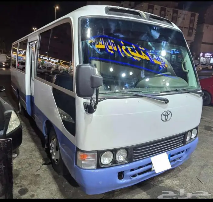 الايجار كوستر ديزل 0