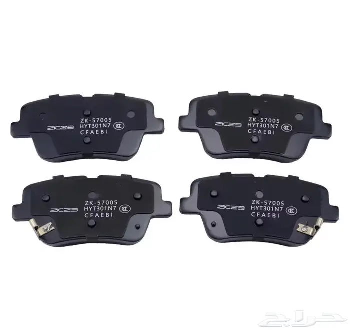 فحمات بريكات فرامل هونشي H9 0