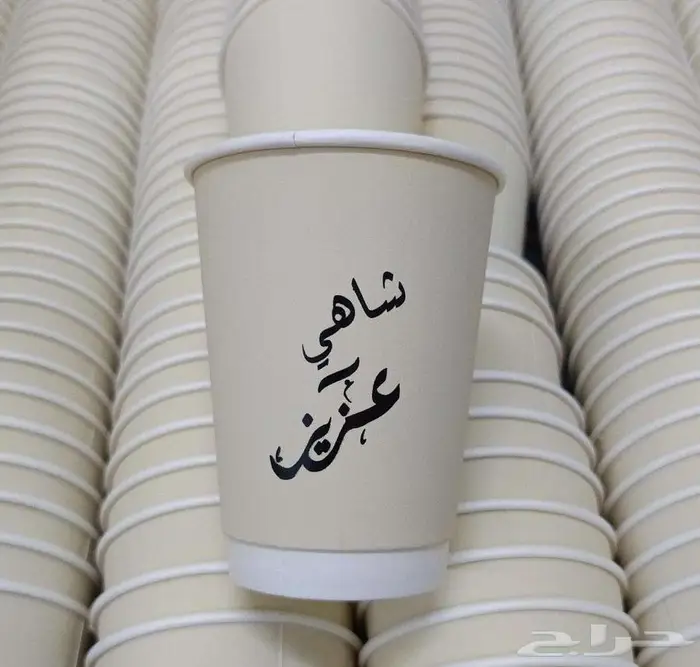 طباعة مطابع دعاية واعلان 19