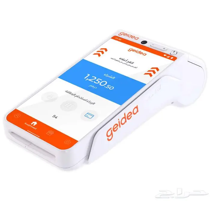 جهاز نقاط بيع مجاني 1