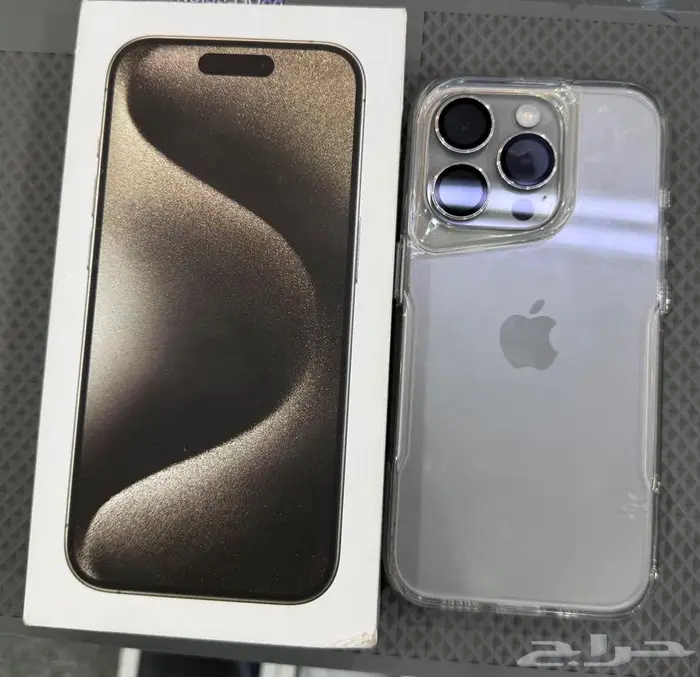 ايفون 15 برو 0