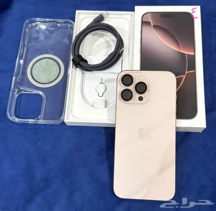 ايفون 16 برو ماكس شبه الحديد 0