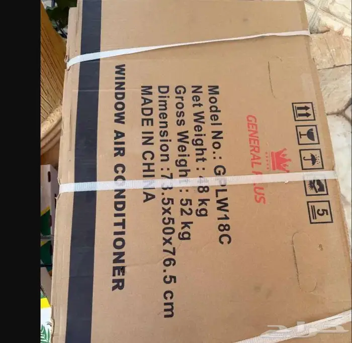 مكيف شباك جنرال بلاس 18 وحده جديد 1