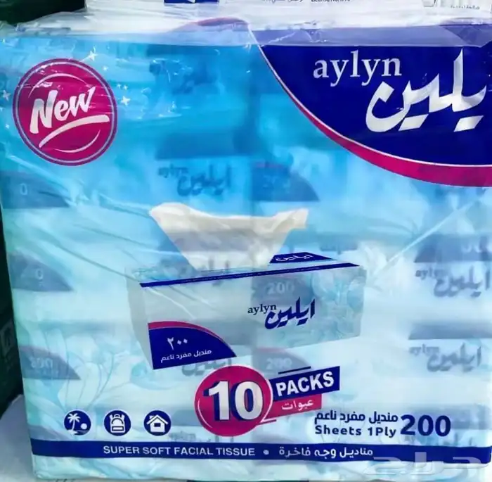 بيع وتوصيل ماء   مناديل 3