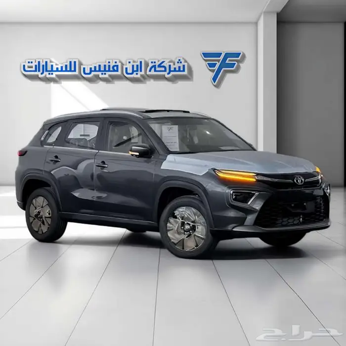 تويوتا اوربان فل كامل 2025-82.500 سعودي 1